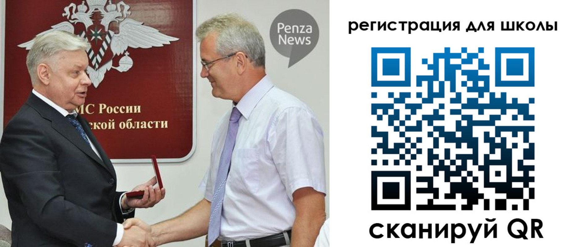 временная регистрация надежно в Владикавказе